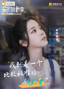 亚洲毛片在线看
